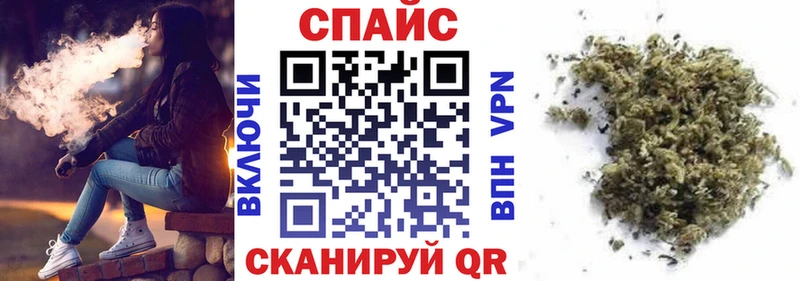наркотики Сибай Бутират BDO