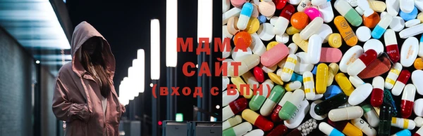мет Заволжье