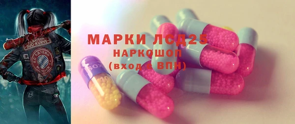 jwh Заводоуковск