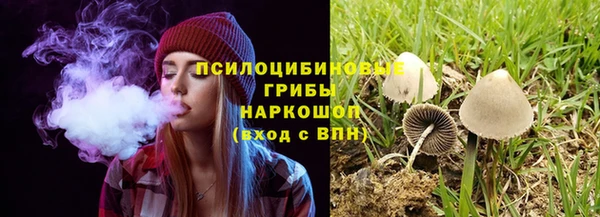 jwh Заводоуковск
