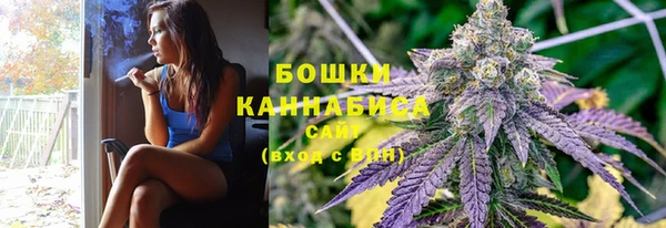мет Заволжье
