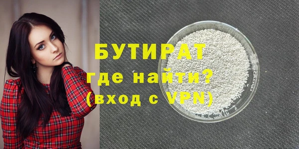 jwh Заводоуковск