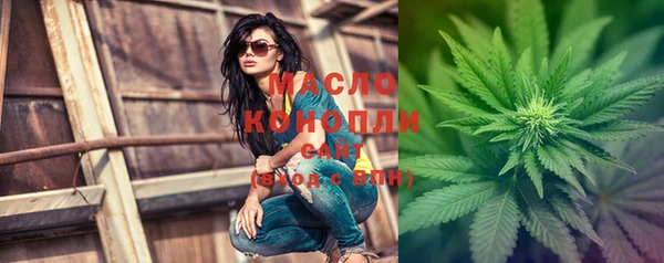 мет Заволжье