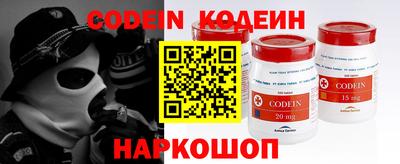 скорость Апрелевка