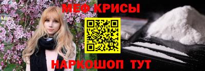 дистиллят марихуана Комсомольск-на-Амуре
