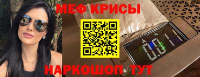 синтетический гашиш Аргун