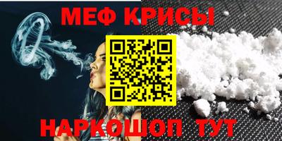дистиллят марихуана Комсомольск-на-Амуре