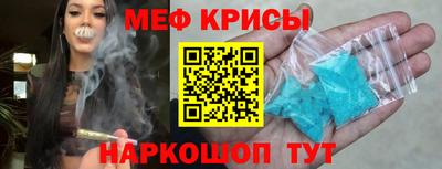 синтетический гашиш Аргун