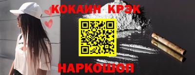 скорость Апрелевка