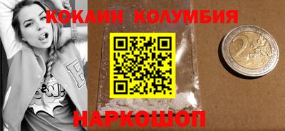 ALPHA PVP Конаково