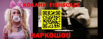 скорость Апрелевка