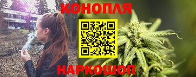 дистиллят марихуана Комсомольск-на-Амуре