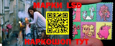 дистиллят марихуана Комсомольск-на-Амуре