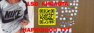 дистиллят марихуана Комсомольск-на-Амуре
