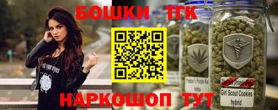 ALPHA PVP Конаково