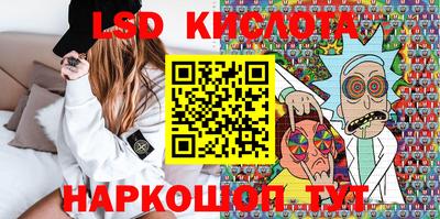 синтетический гашиш Аргун