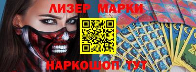 дурь Коммунар