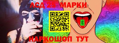 дурь Коммунар