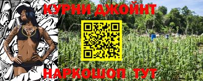 ALPHA PVP Конаково