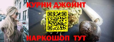 дурь Коммунар
