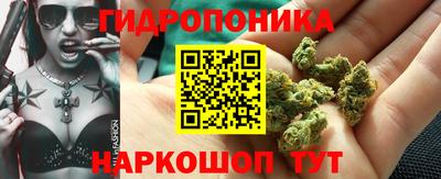 первитин Апшеронск