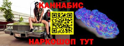 ALPHA PVP Конаково
