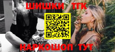 дурь Коммунар