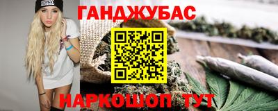 ALPHA PVP Конаково