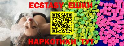 ALPHA PVP Конаково
