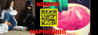 дурь Коммунар