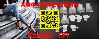 дурь Коммунар