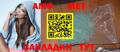 дурь Коммунар