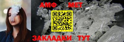 ALPHA PVP Конаково