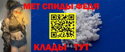 синтетический гашиш Аргун