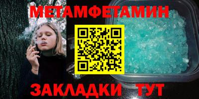 дурь Коммунар