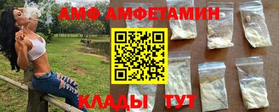 дурь Коммунар