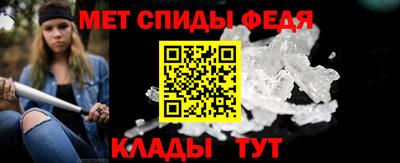 ALPHA PVP Конаково