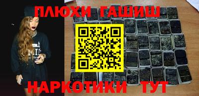 ALPHA PVP Конаково