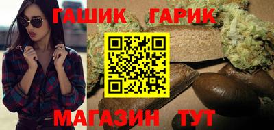 ALPHA PVP Конаково