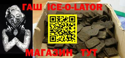 дурь Коммунар