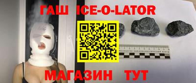 ALPHA PVP Конаково