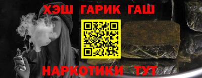 дурь Коммунар