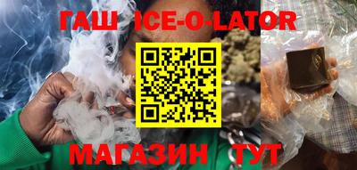 скорость Апрелевка