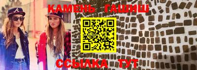 дурь Коммунар