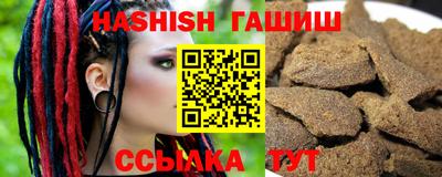 ALPHA PVP Конаково