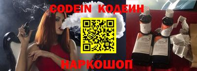 дурь Коммунар