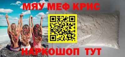 дурь Коммунар
